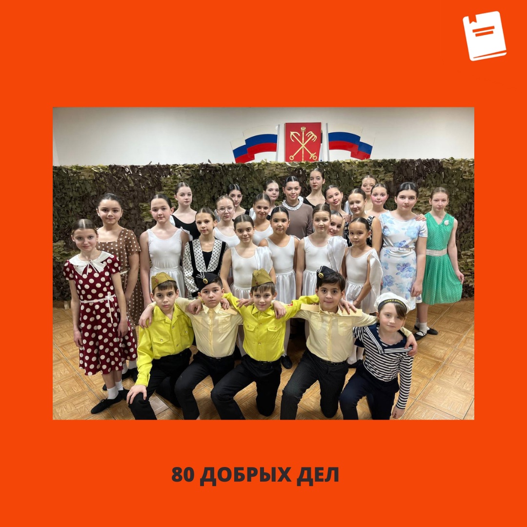 танцы