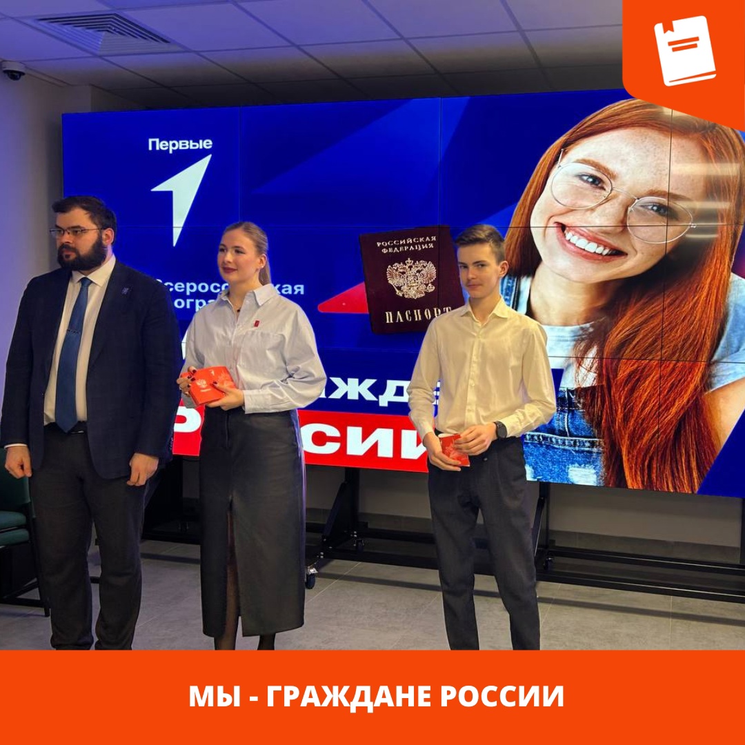 мгр
