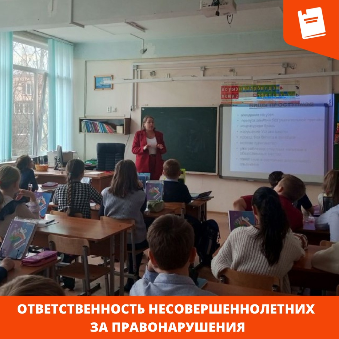 кл часы