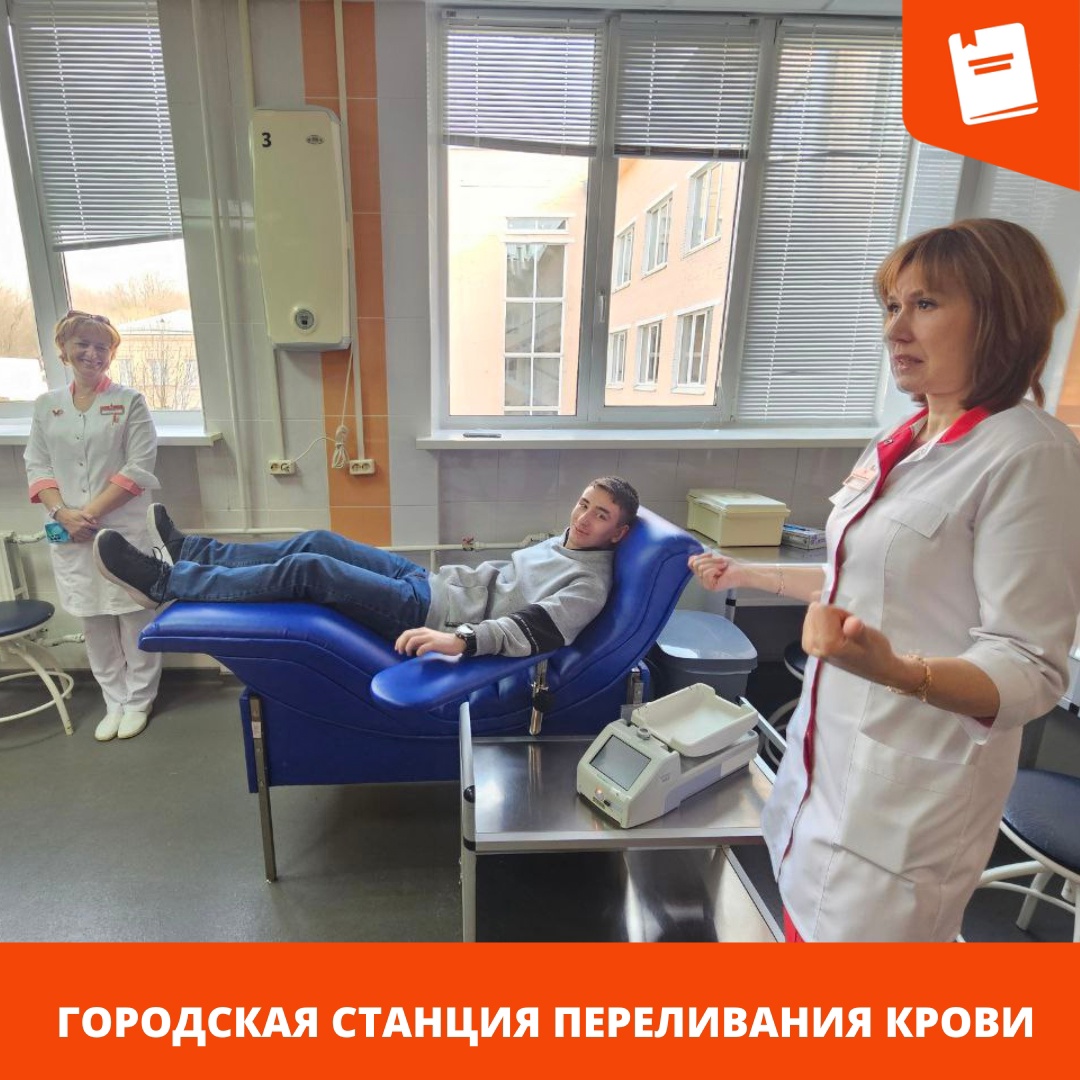 станция переливания
