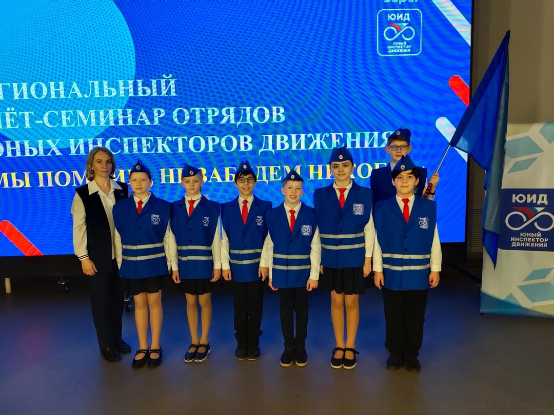 юид