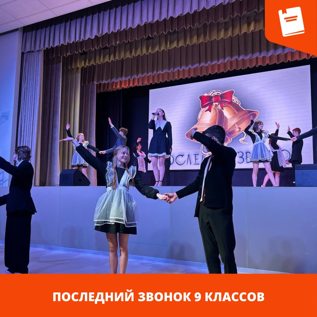 пз9