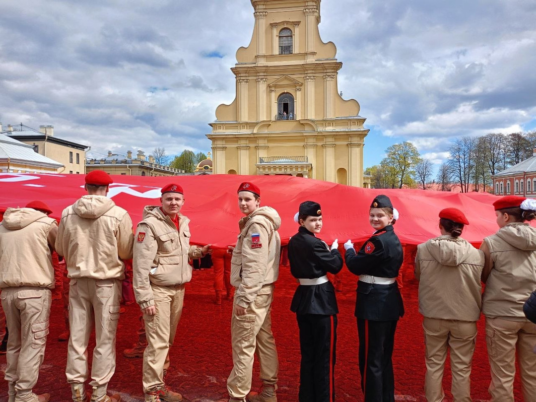 ПАТРИОТЫ