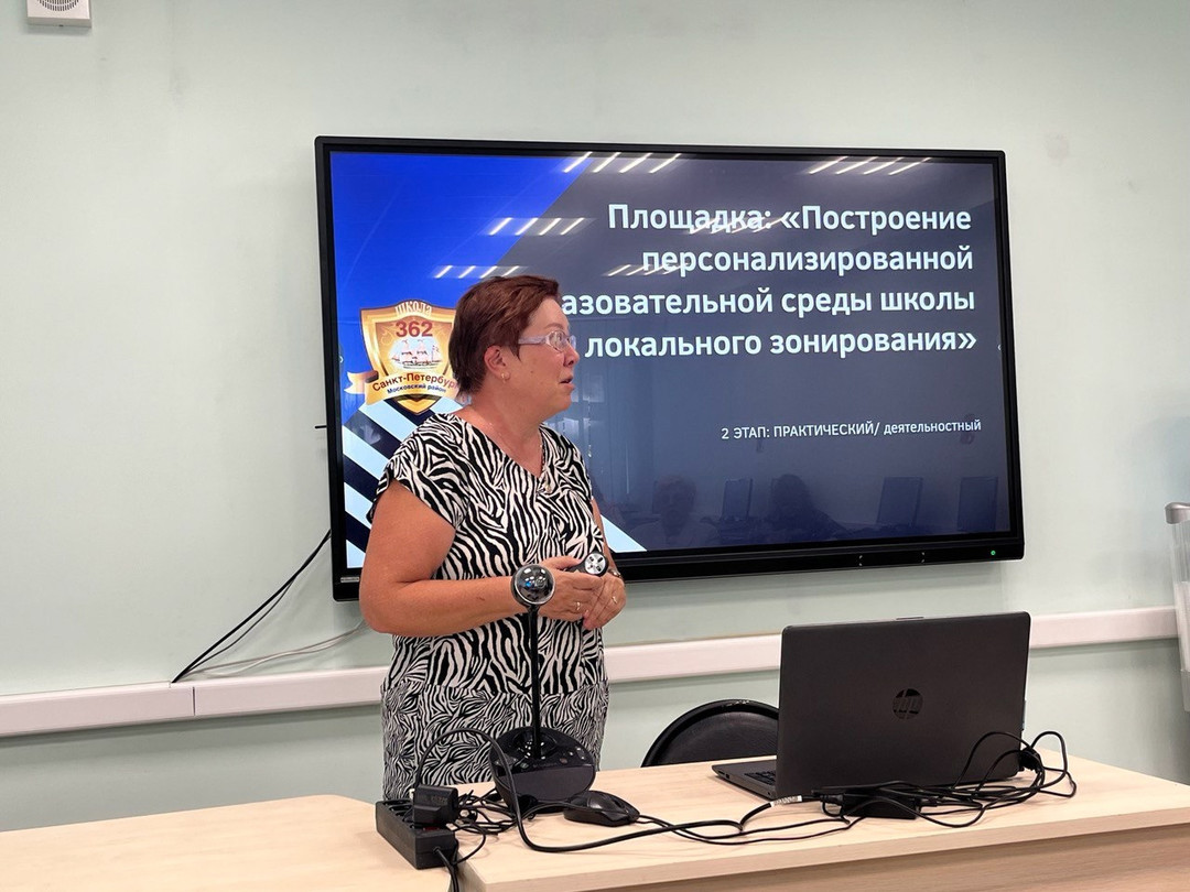 имц
