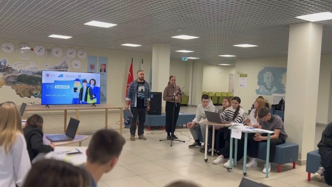 философия