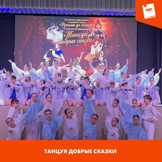 отчетник
