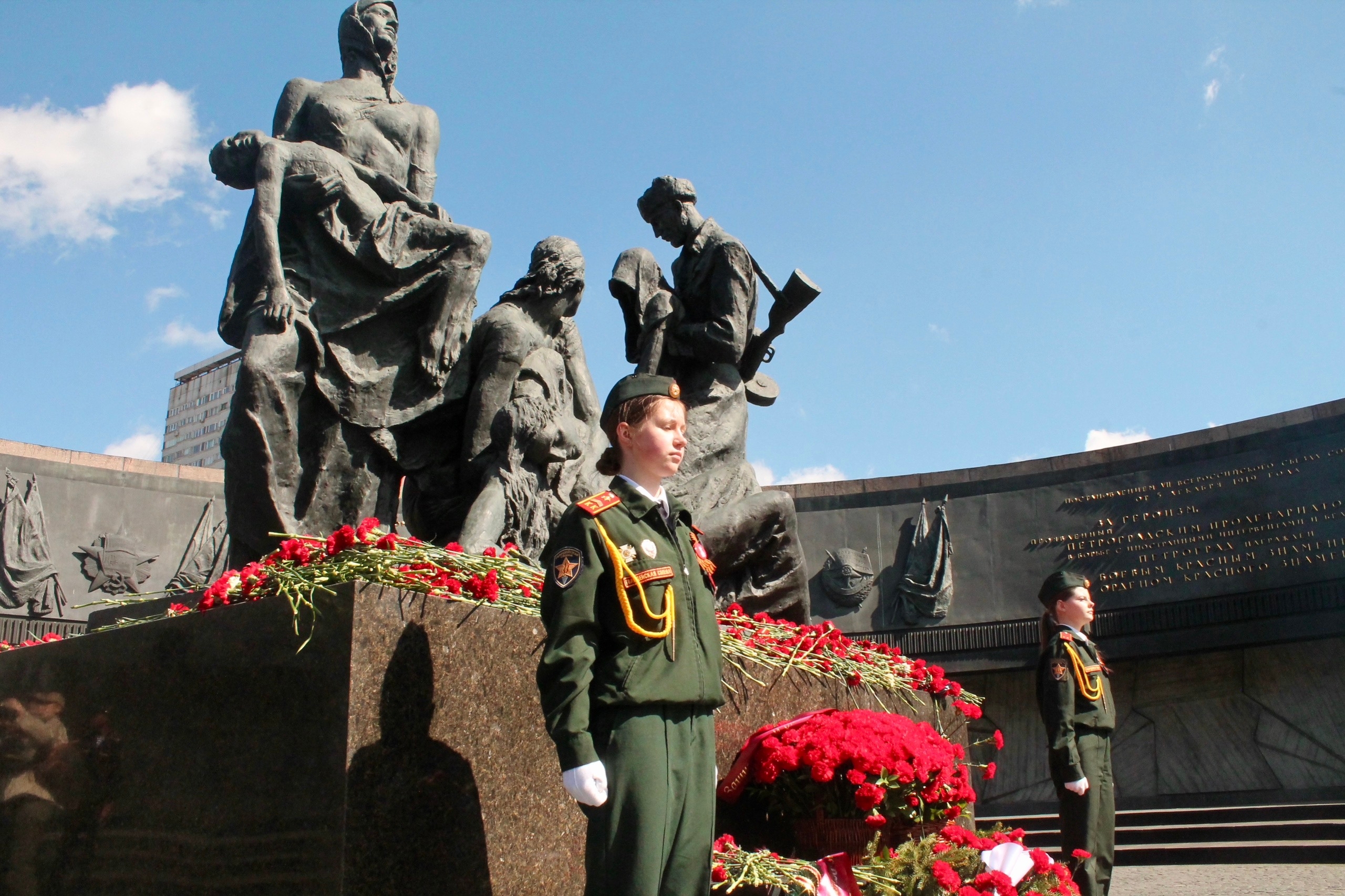 вахта