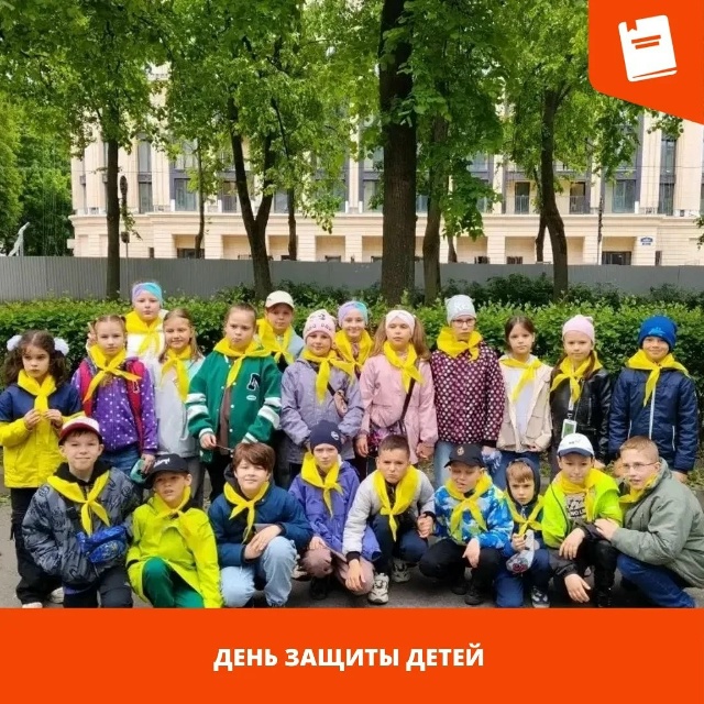ДЗД